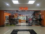 DNS (ул. Белинского, 124, Нижний Новгород), компьютерный магазин в Нижнем Новгороде