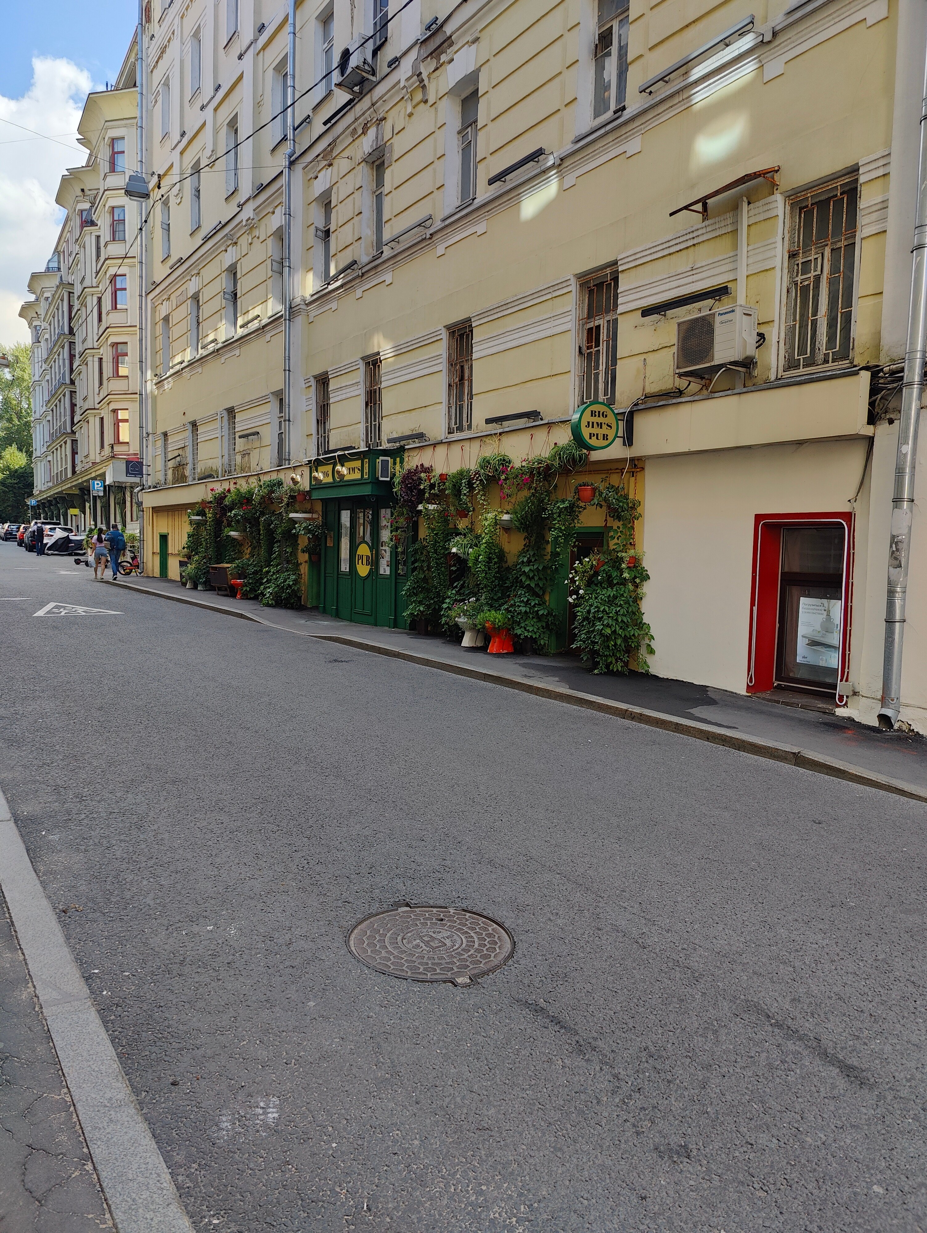 Фото Скайвью Сити