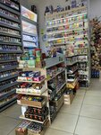 Магазин табачных изделий (Zelyonye Allei Boulevard, 7) ، متجر مستلزمات التدخين