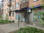 Zolushka (Nursultan Nazarbaev Avenue, 12/2) ، منتجات النظافة الشخصية