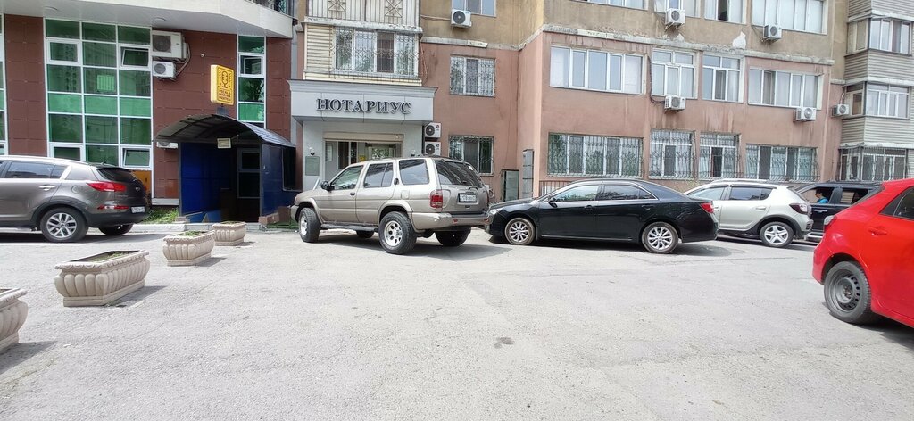 Нотариус 14 й комплекс 5в фото Нотариус Жумагазиева А. А., нотариусы, просп. Каныша Сатпаева, 48, Атырау Янде