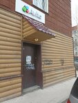 Exmail (Sibiryakov-Gvardeytsev Street, 23) ، شركة التخطيط والتنفيذ
