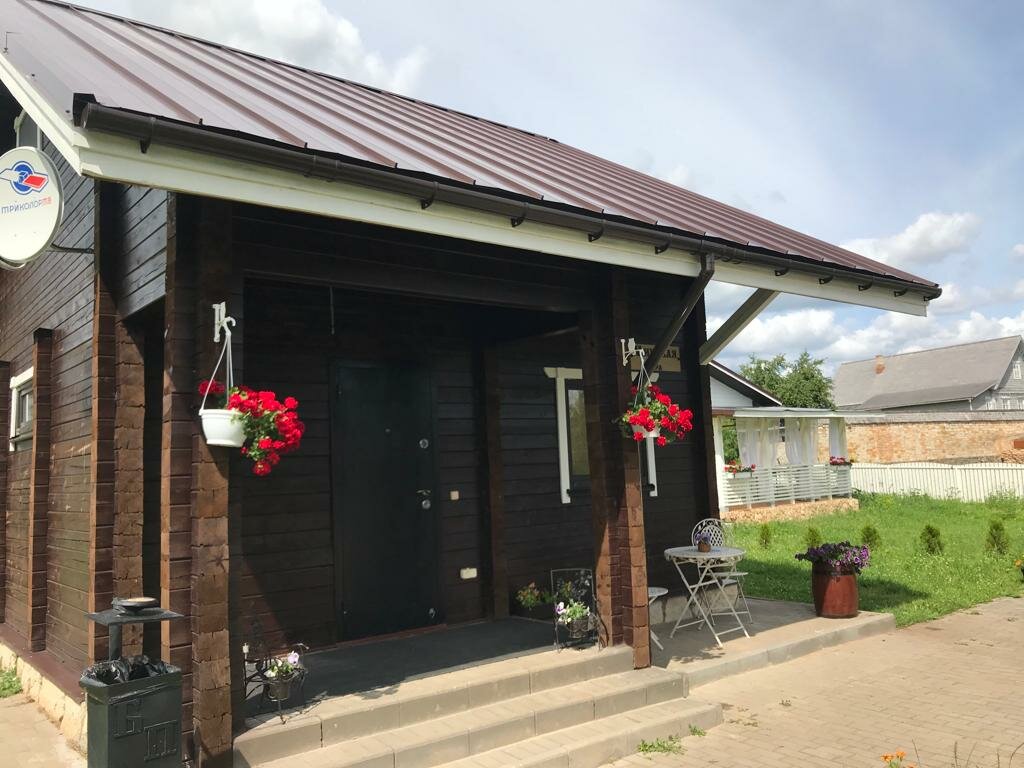 Hotel Гостиница, Pskov Oblast, photo