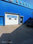 Akpp-stolica (Grayvoronovskaya Street, 25с2), automatic transmission repair
