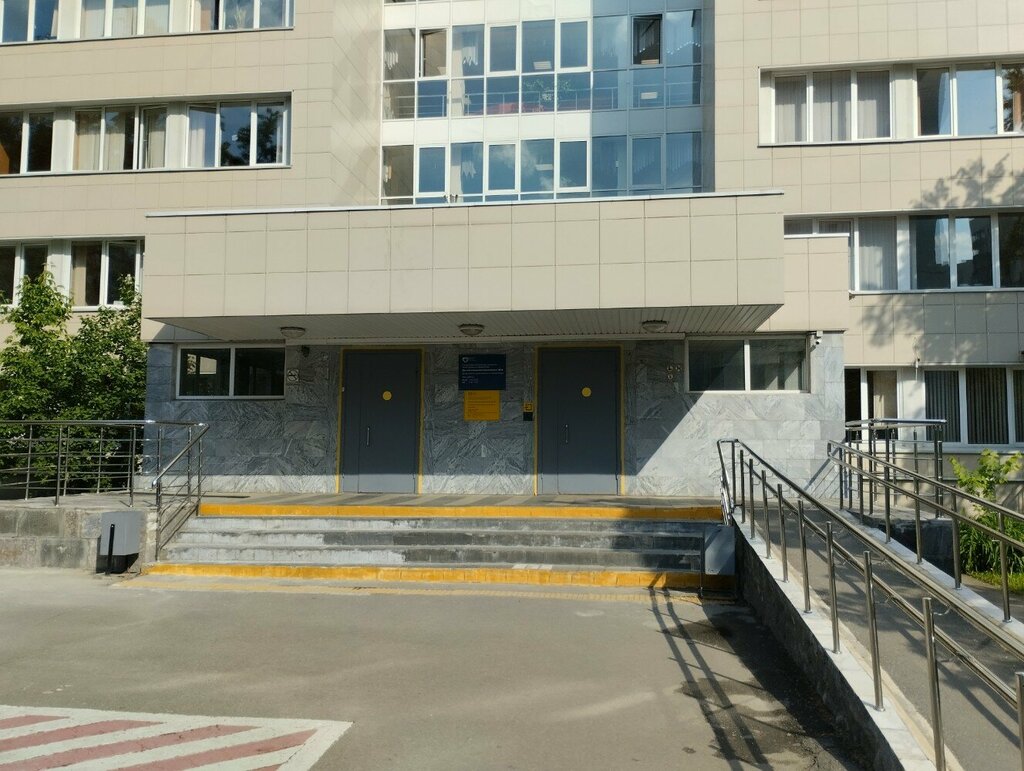Equipos expendedores Автомат по продаже кофе, , foto