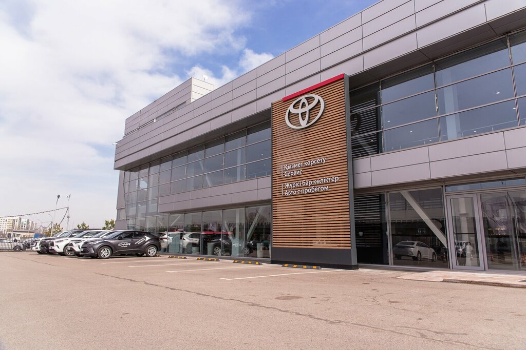 Автосалон Toyota City, Алматы, фото