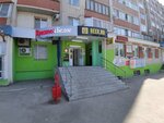 Hightech-service (Yeniseyskaya ulitsa, 57А), reparación y servicios de computadoras