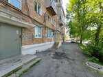 Вектор (Sakhalinskaya ulitsa, 5Б), educación adicional