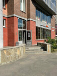 Rain Man (Varshavskaya Street, 61к1), kindergarten, nursery
