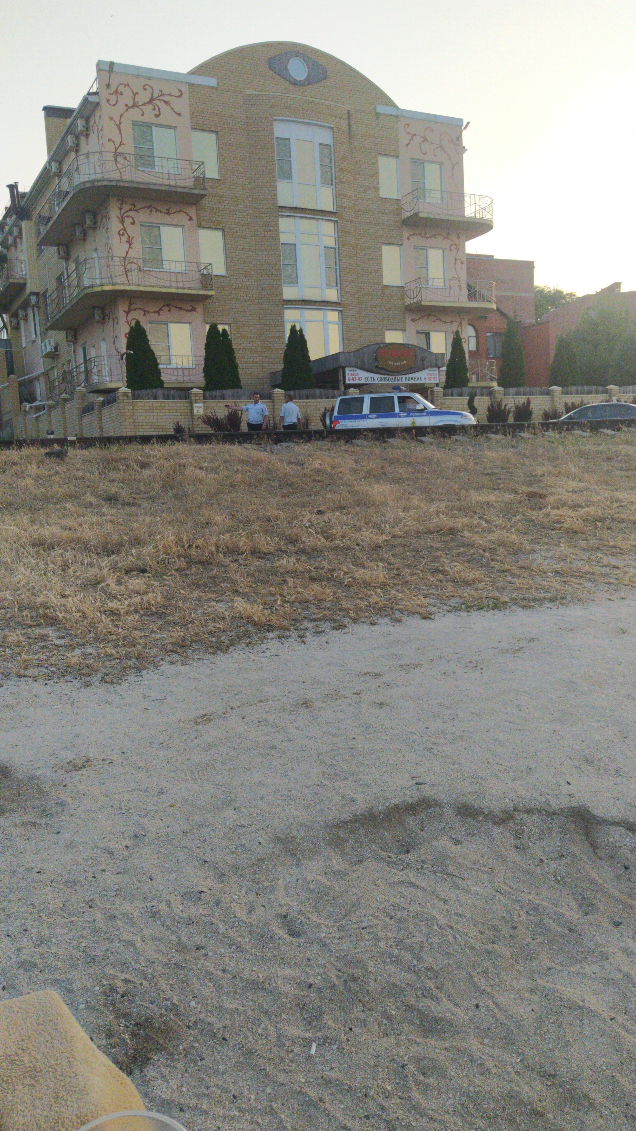 Фото Слобода