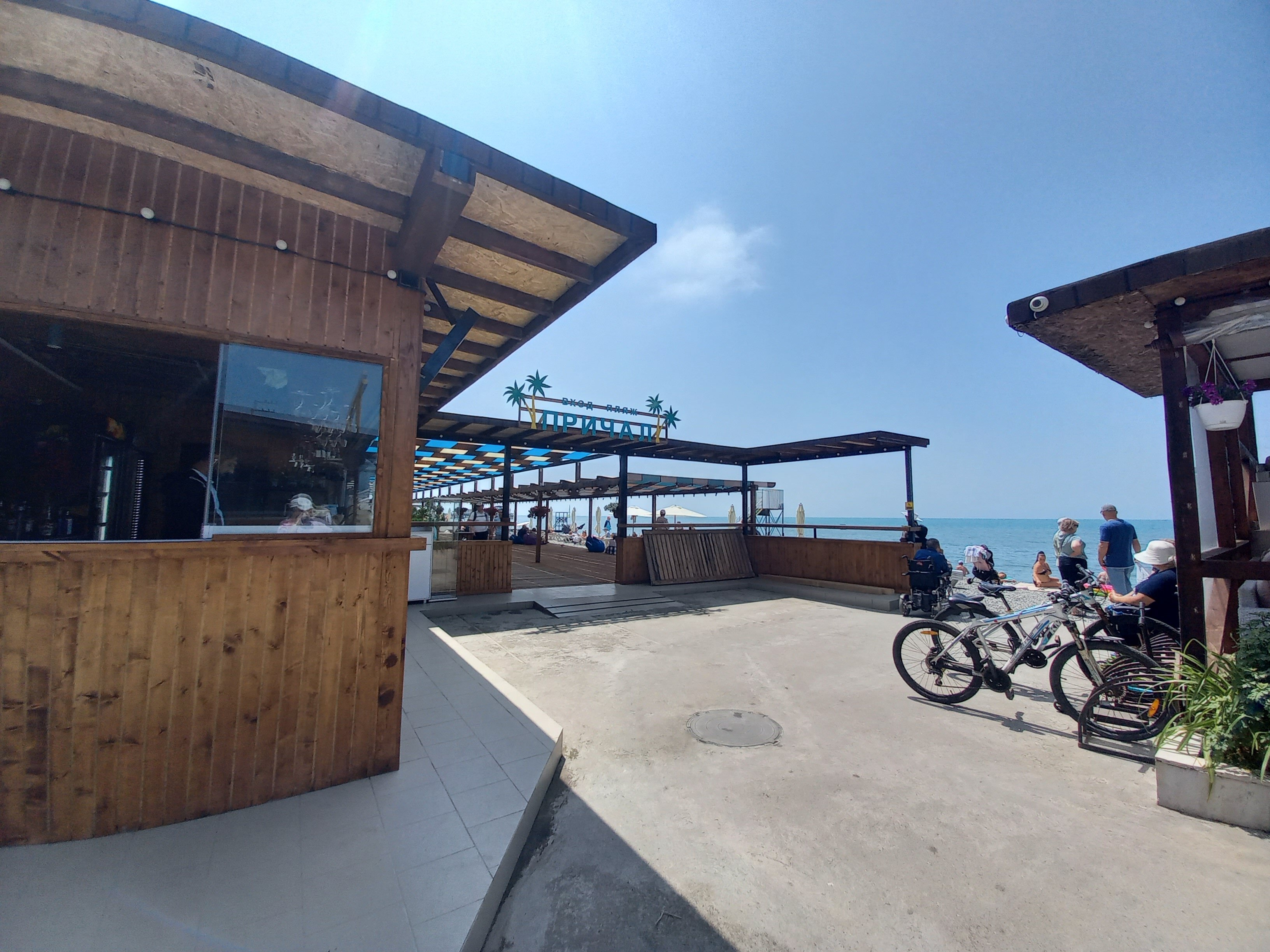 Фото Айвори