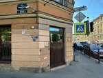 Roxor Industry (11th Vasilyevskogo Ostrova Line, 62) ، جعل عملية الإنتاج أوتوماتيكية