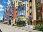 Ryazan real estate agency (Chernovitskaya Street, 19), real estate agency