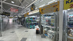 Hiweld (Sibiryakov-Gvardeytsev Street, 47к2), welding equipment and materials