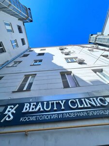 Es Beauty Clinic (ул. Большая Ордынка, 17, стр. 1, Москва), эпиляция в Москве