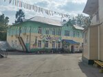 Sozvezdiye (Usova Street, 35А), jardín de infancia, guardería