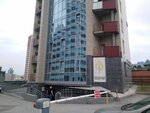 Front (Shevchenko Street, 15), conference and meeting hall