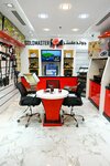 Gold Master General Trading (Riqaa Al Buteen Plaza Building, Al Muraqqabat, Deira, Dubai), metal detectors