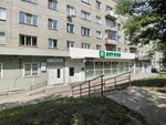 Городская поликлиника № 16 (Kotovskogo Street, 40), polyclinic for adults