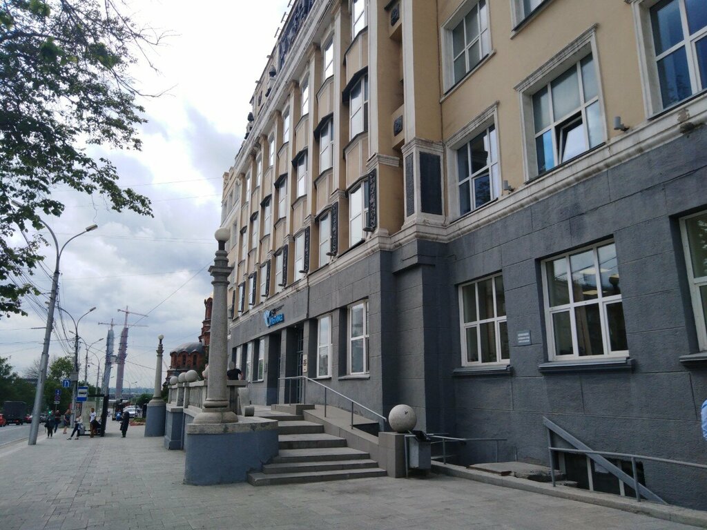 Examination of industrial safety Томский инженерно-технический центр, Novosibirsk, photo