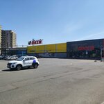 Vape Club (Zanevskiy Avenue, 65к1) ، متجر سجائر إلكترونية