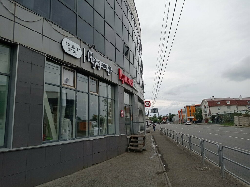 Торговый центр Чайка, Челябинск, фото