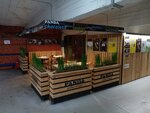 Panda (Konyushennaya Square, 2В), coffee shop