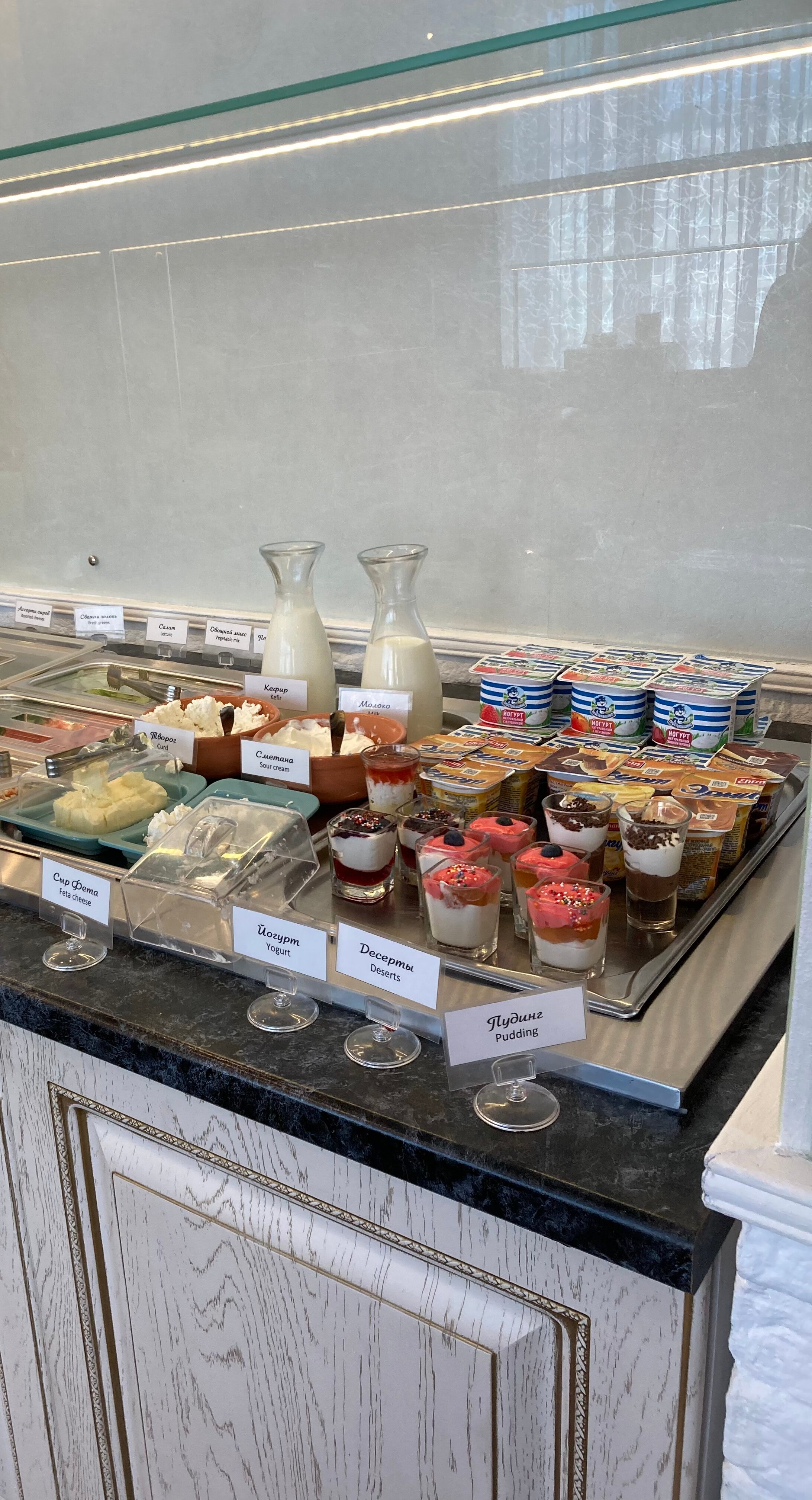 Фото Авалон