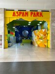 Aspan Park (Saken Seifullin Avenue, 617), amusement park