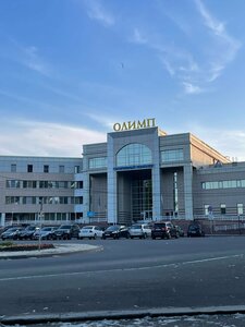 Олимп