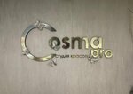 Cosma pro (Stavropolskaya Street, 156), beauty salon
