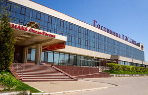 Hotel Amaks Rossiya, , foto