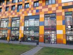 Point (Komendantskiy Avenue, 56), veterinary clinic