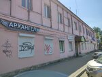 DoublPrint (Volzhskaya street, 14), printing house