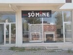Dorlion Şömine (Эскишехир, район Тепебаши, улица Исмет Инёню-2, 91B), камины, печи в Эскишехире