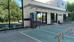 Зарядная станция Е-ПРОМ (Nikolay Ershov Street, 5), estación de carga de vehículos eléctricos