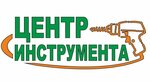 Центр инструмента (Окружное ш., 1), электро- и бензоинструмент в Вологде