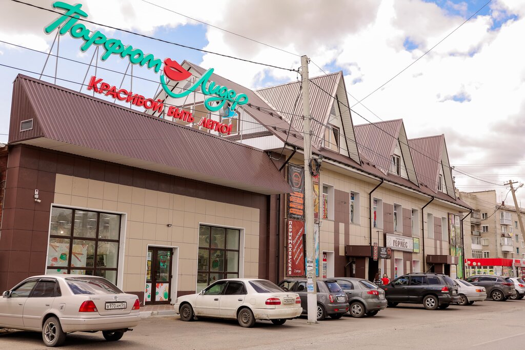 Shopping mall Shopping mall, Barabinsk, photo