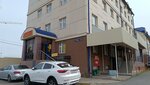 Стрекоза (ул. Халитова, 2), ателье по пошиву одежды в Казани