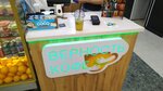 Vernost Coffee (Salairskiy trakt, 11-y kilometr, 1к7), coffee shop