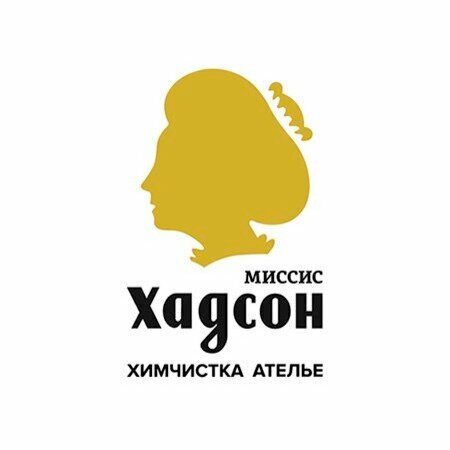 Миссис Хадсон