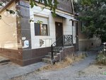 Kabinet kosmetologii (Qabanbaı Batyr dańǵyly, 13А) ، صالون تجميل