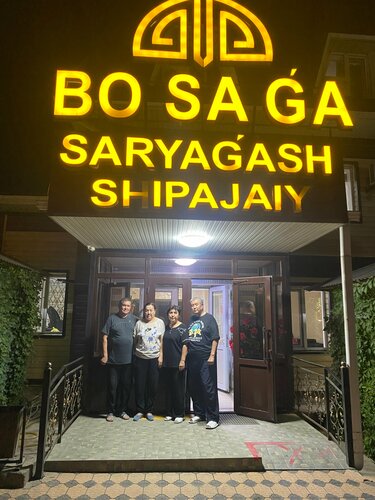 Жалаңаш атақты порно видео