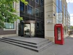 The Yard (1st Magistralny Blind Alley, 11с1), business center