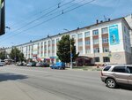 Роскомнадзор (Komsomolskaya ulitsa, 66), state supervisory bodies