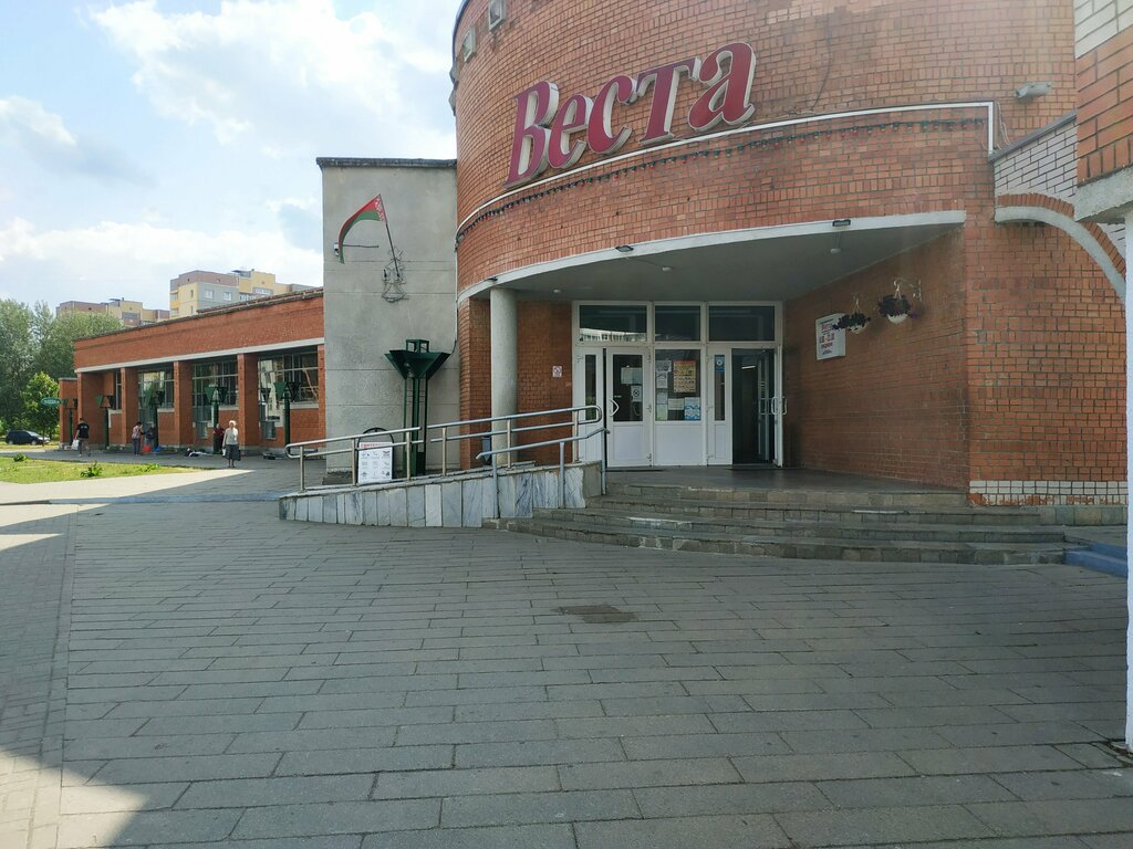 Grocery Vesta, Vitebsk, photo