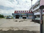 Drive service (ulitsa Surnova, 52), servicio de coches, centro de reparación de automóviles