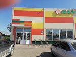 Pivnaya Bochka (selo Shakhi, ulitsa Zagaynova, 58) ، متجر بيع البيرة