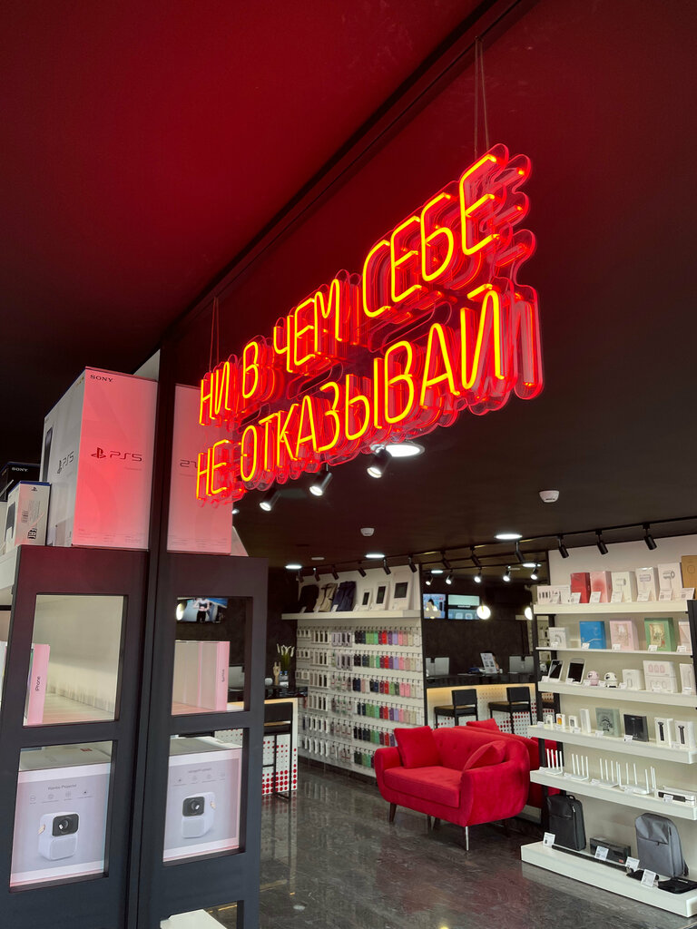 Hi store ново садовая ул 106 отзывы