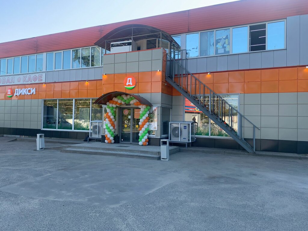 Supermarket Dixy, Kaluga Oblast, photo